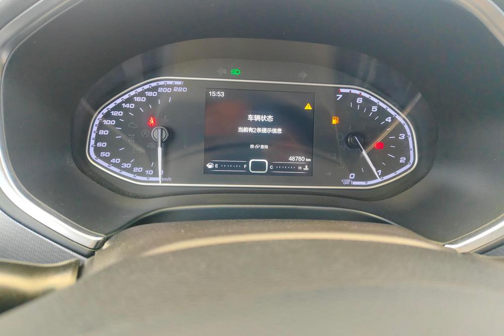 Chery Tiggo 5x