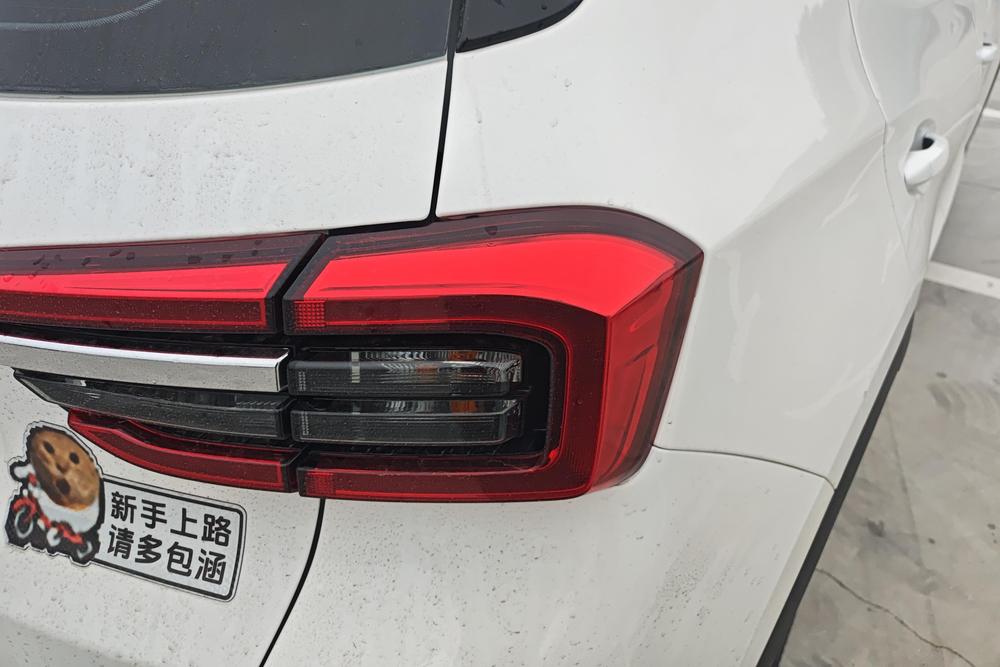 Chery Tiggo 5x