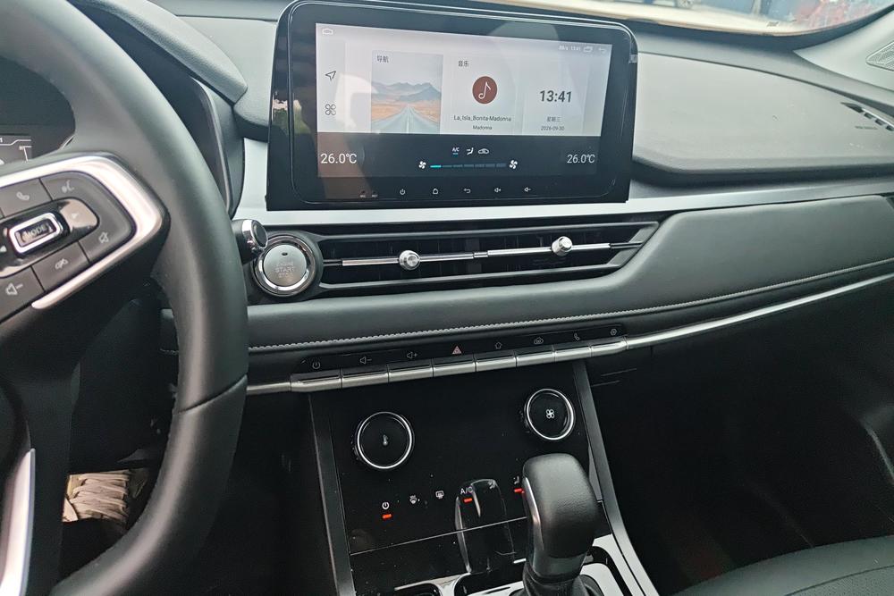 Chery Tiggo 5x