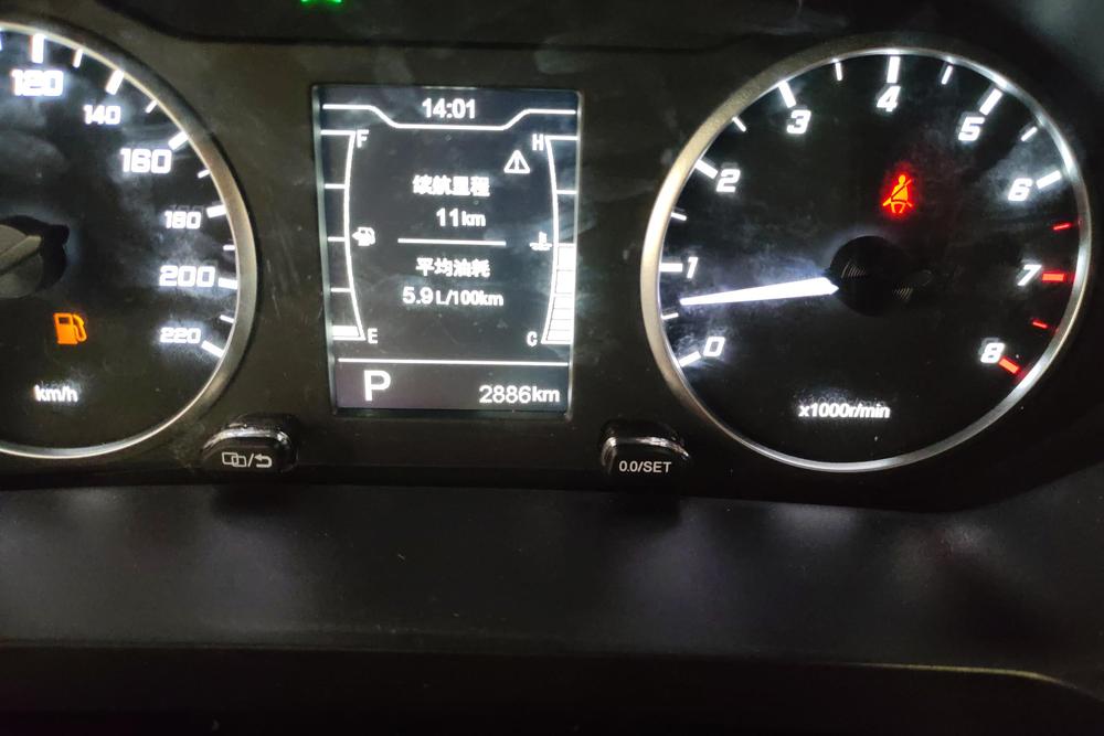 Chery Tiggo 5x