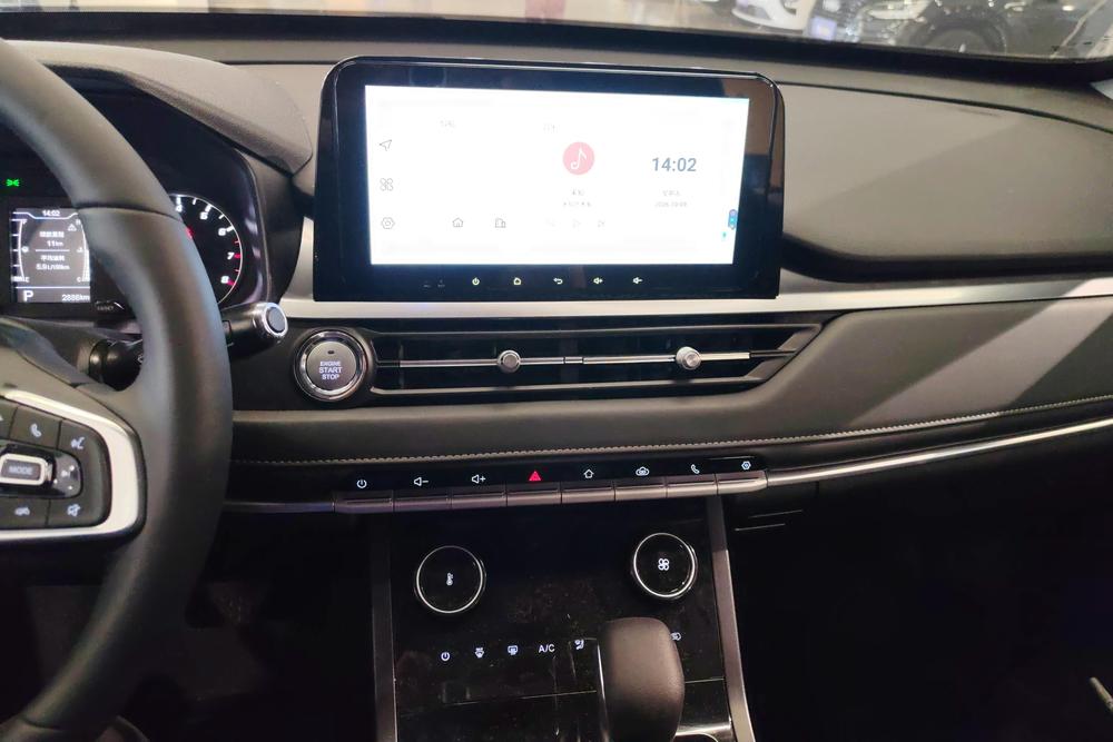 Chery Tiggo 5x