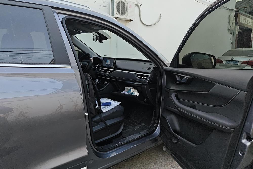 Chery Tiggo 5x