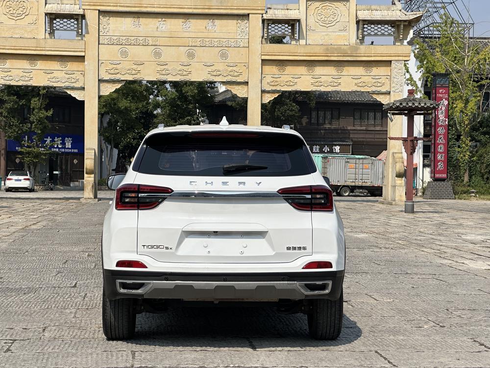 Chery Tiggo 5x