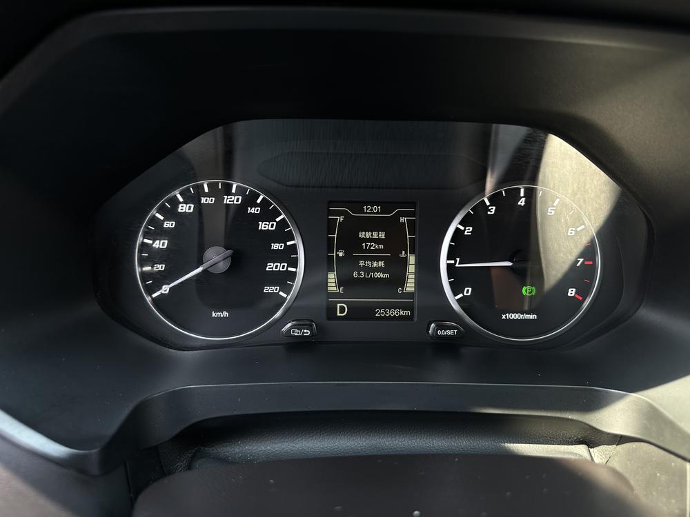 Chery Tiggo 5x
