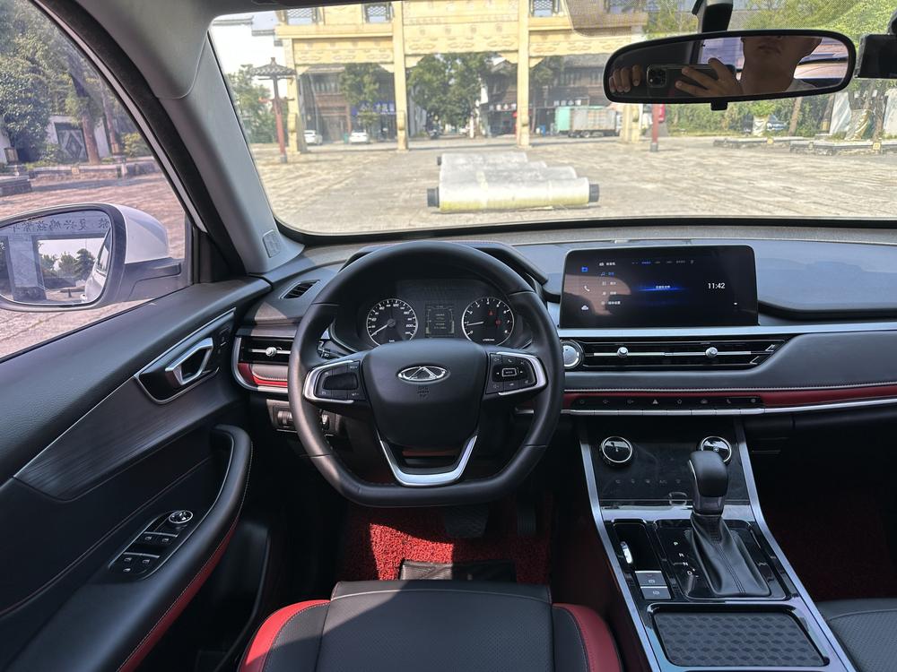 Chery Tiggo 5x