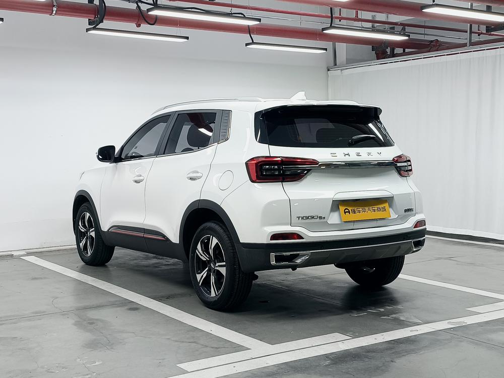 Chery Tiggo 5x