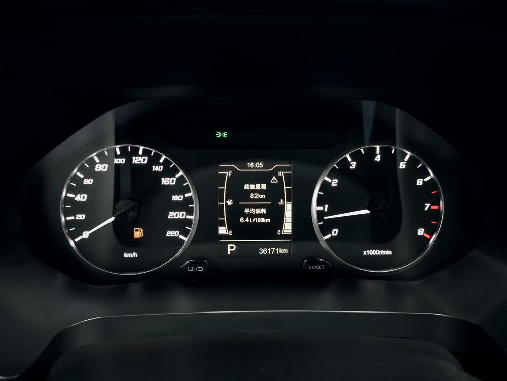 Chery Tiggo 5x