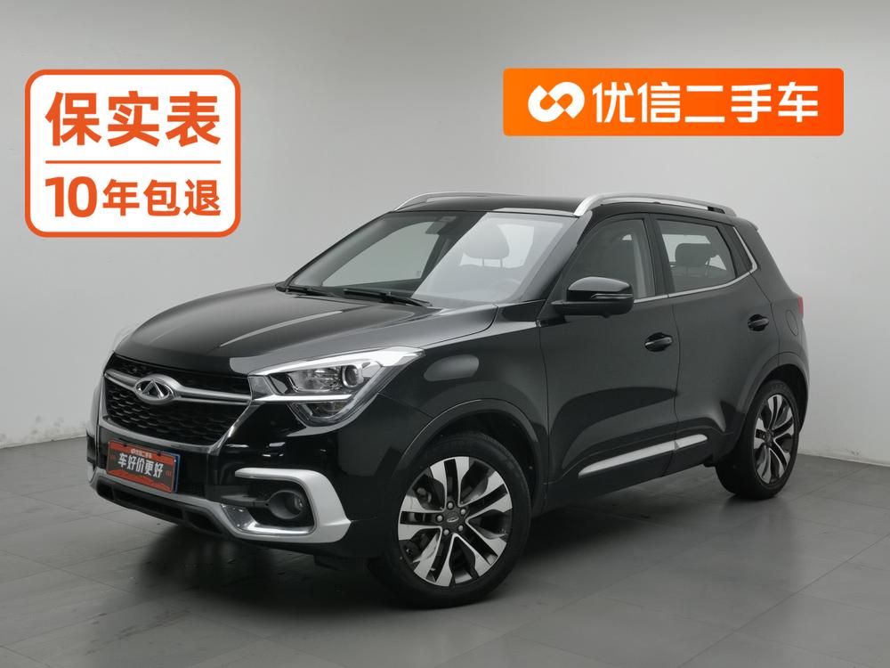 Chery Tiggo 5x
