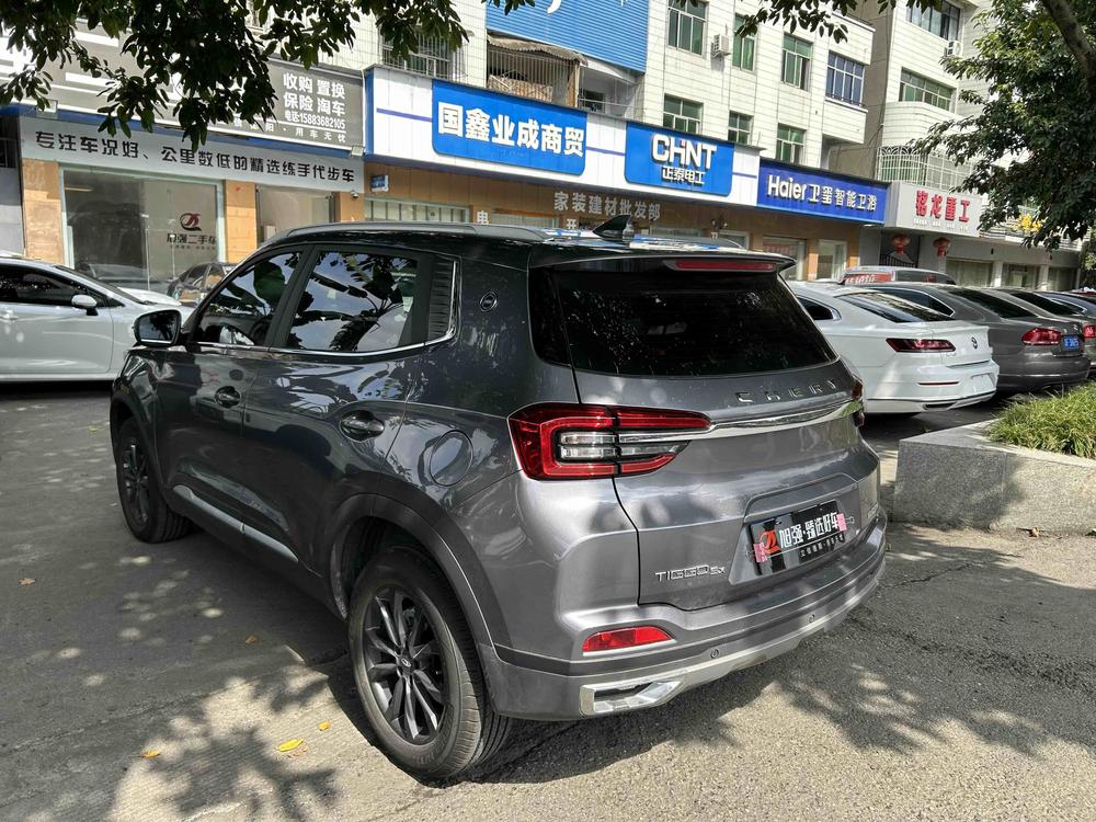 Chery Tiggo 5x