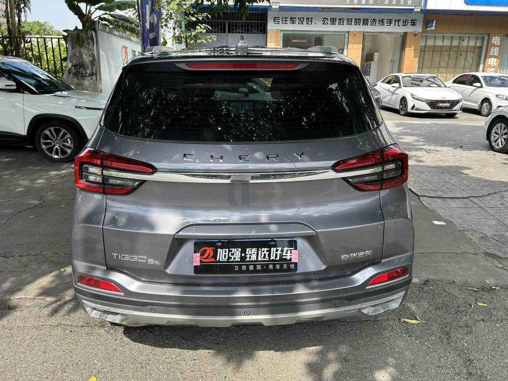Chery Tiggo 5x
