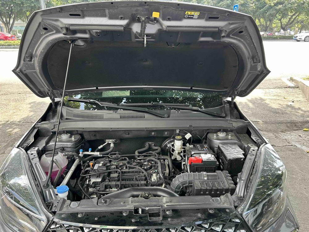 Chery Tiggo 5x