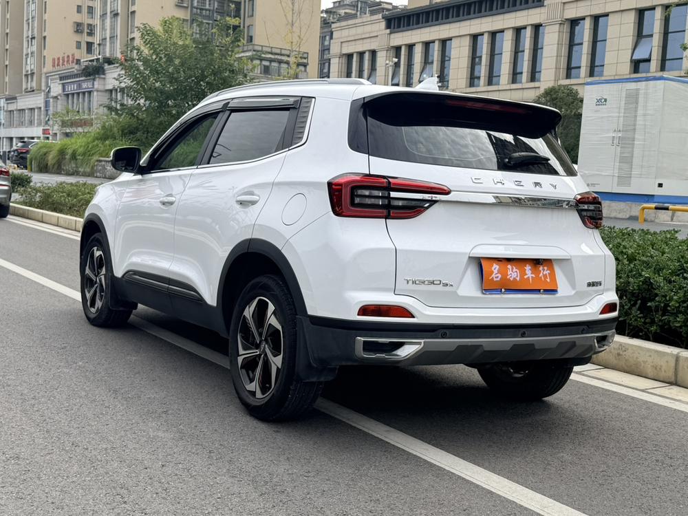 Chery Tiggo 5x