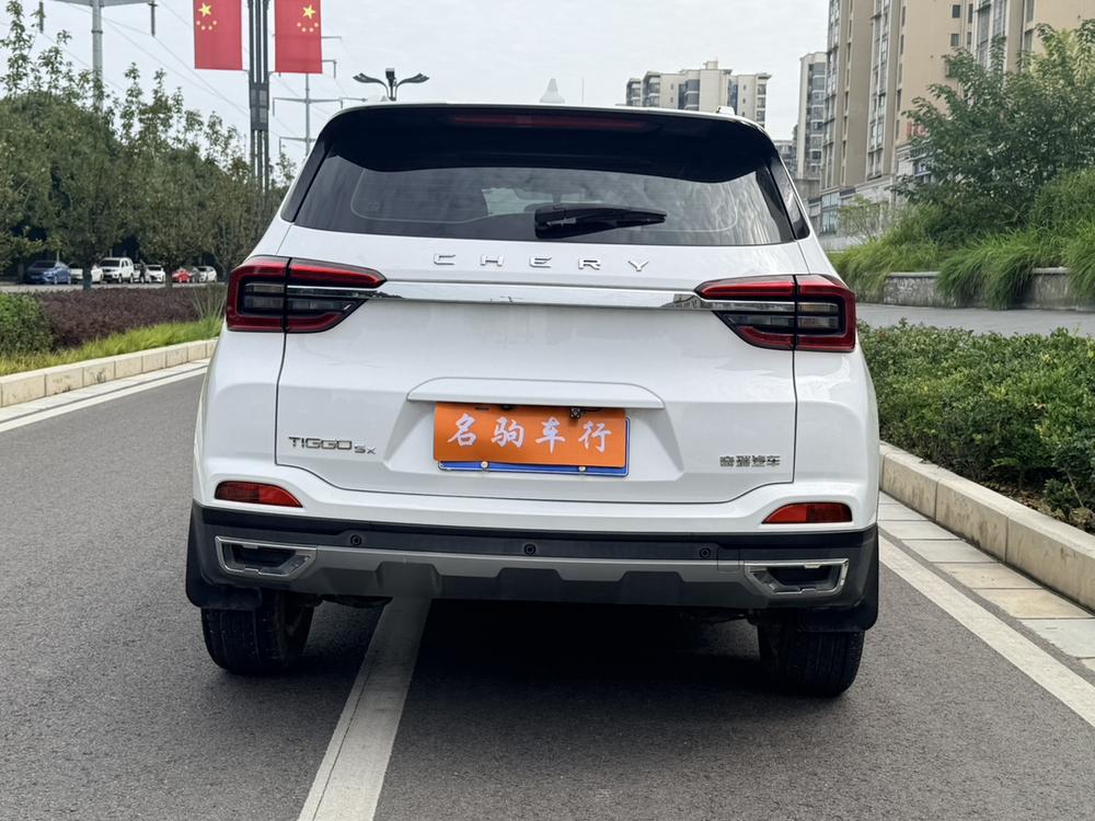 Chery Tiggo 5x