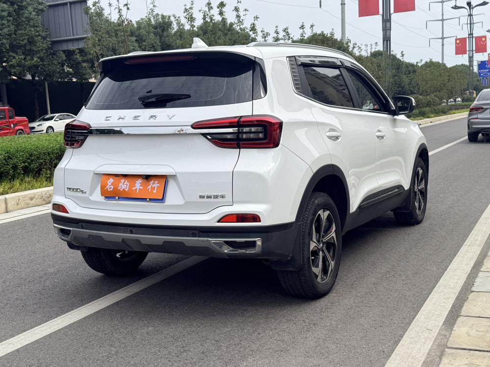 Chery Tiggo 5x