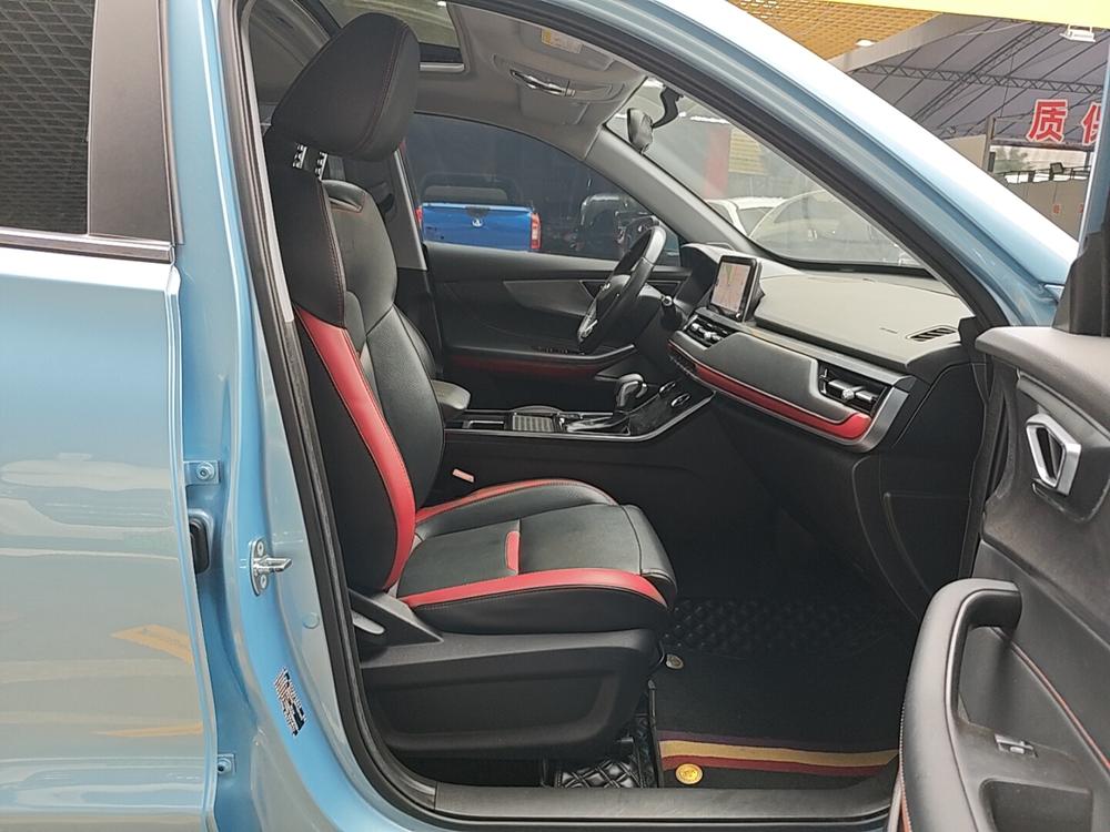 Chery Tiggo 5x
