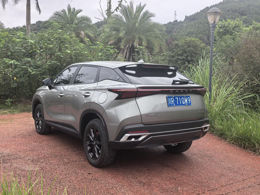 Chery Tiggo 5x