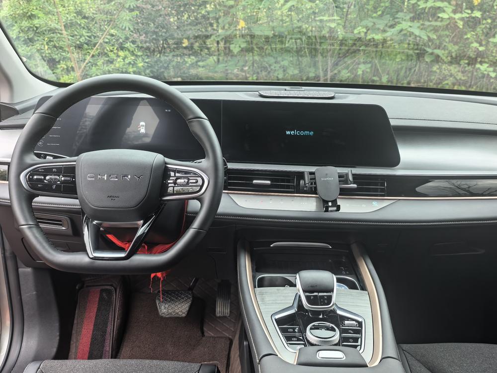 Chery Tiggo 5x