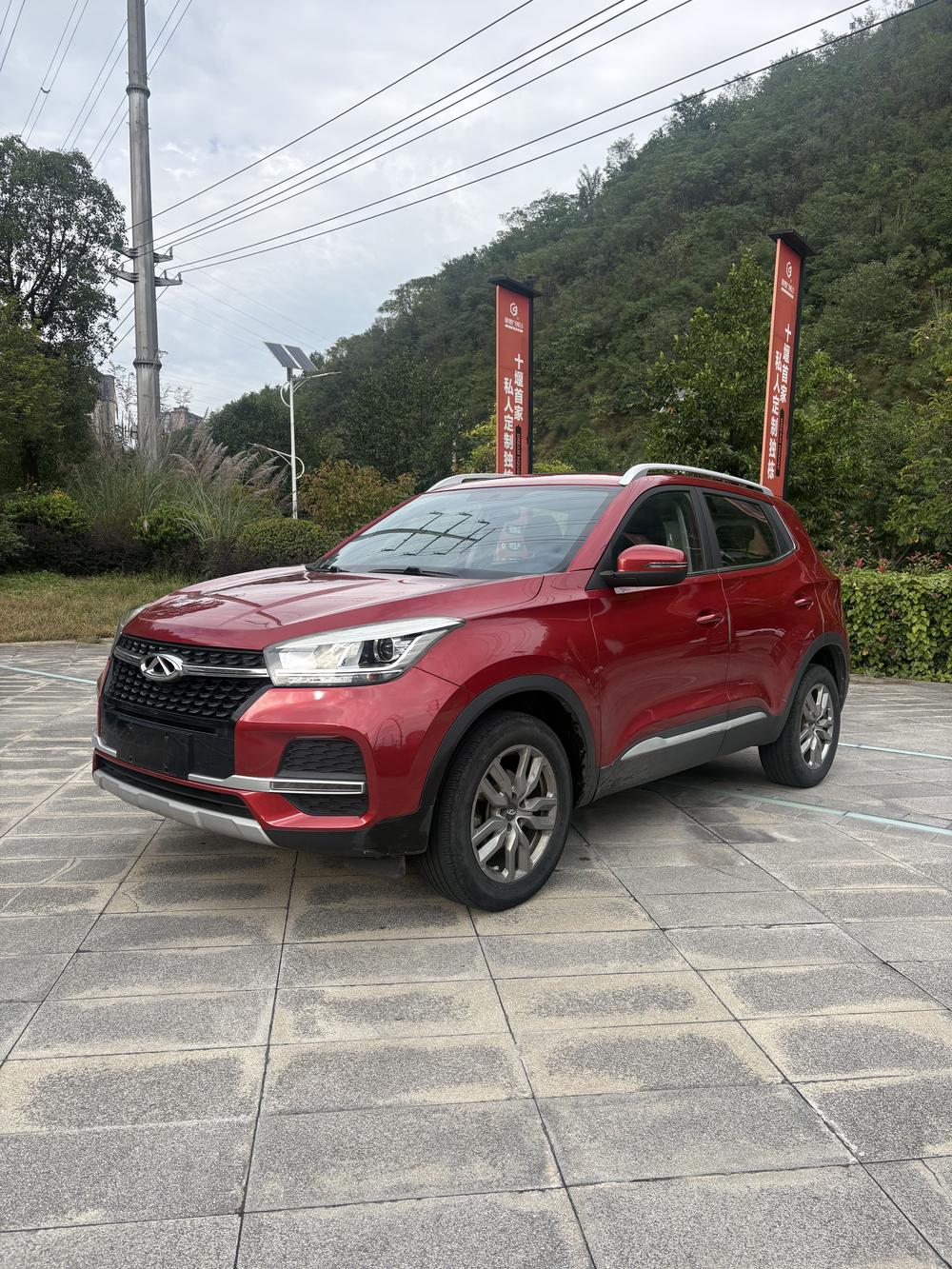 Chery Tiggo 5x