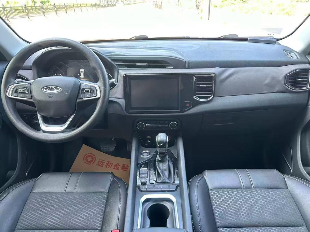 Chery Tiggo 5x