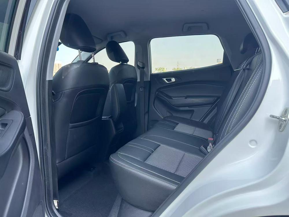 Chery Tiggo 5x