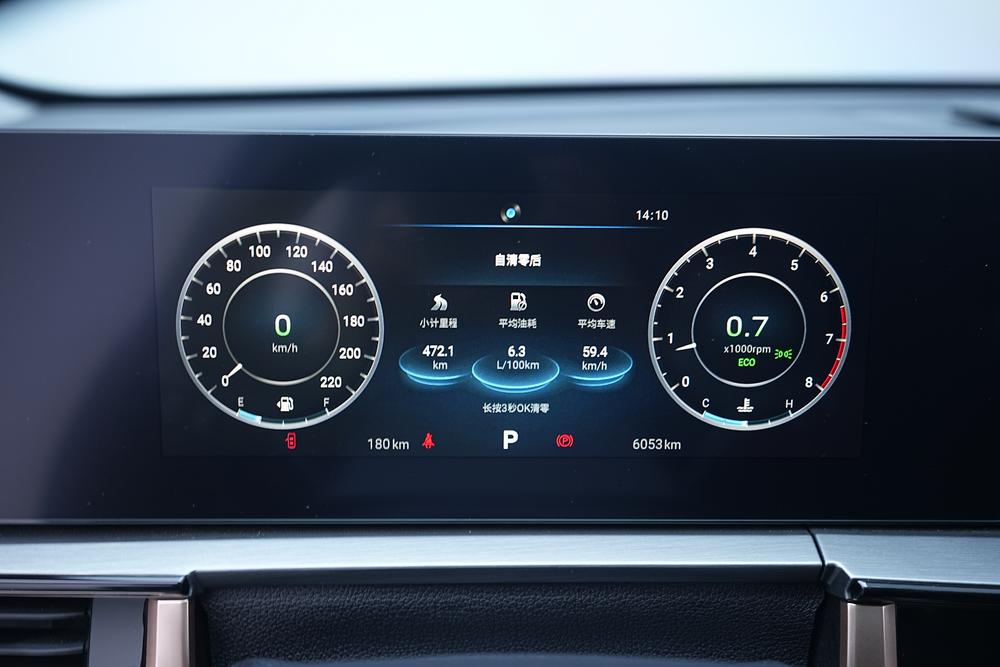 Chery Tiggo 5x