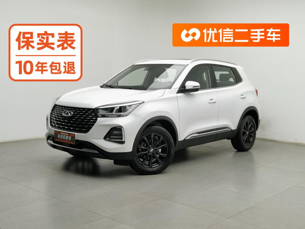 Chery Tiggo 5x