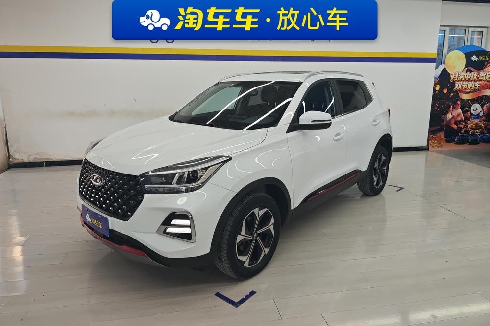 Chery Tiggo 5x