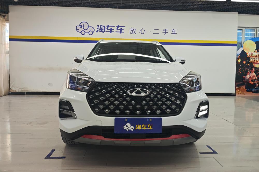 Chery Tiggo 5x