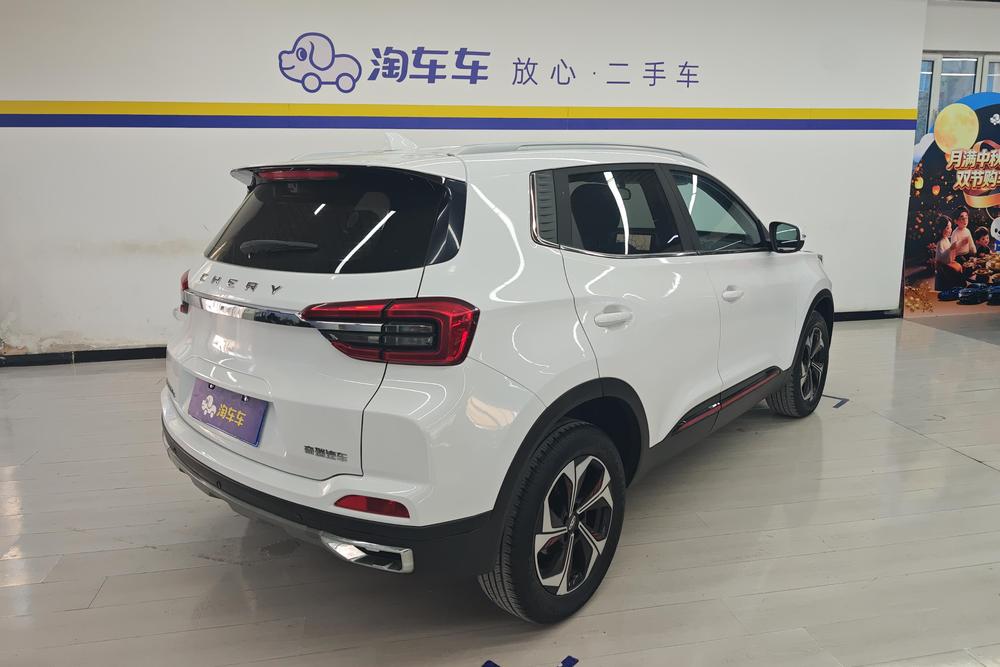 Chery Tiggo 5x