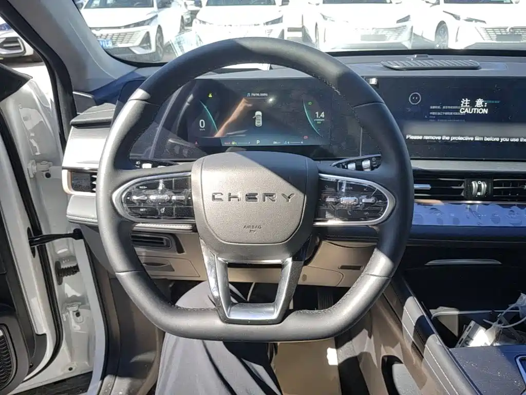 Chery Tiggo 5x