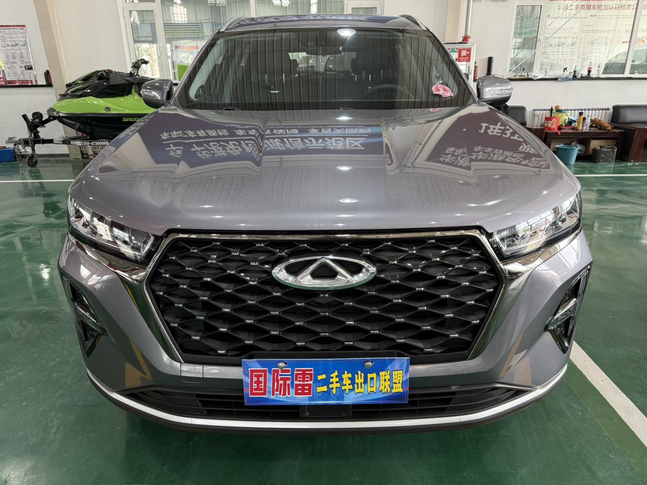 Chery Tiggo 7 PLUS