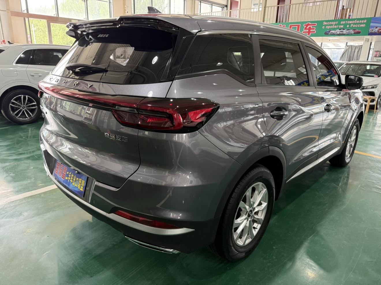 Chery Tiggo 7 PLUS