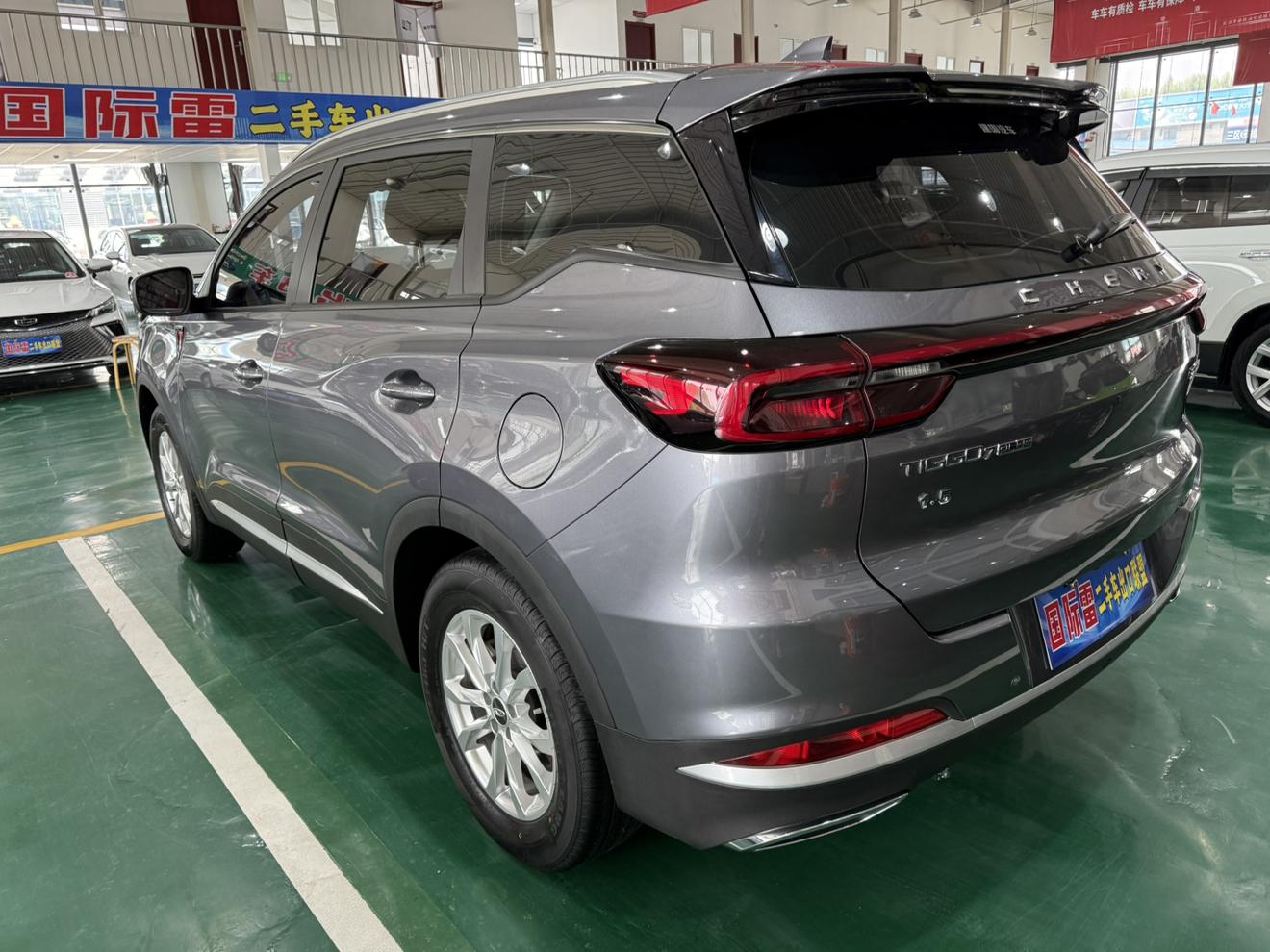 Chery Tiggo 7 PLUS