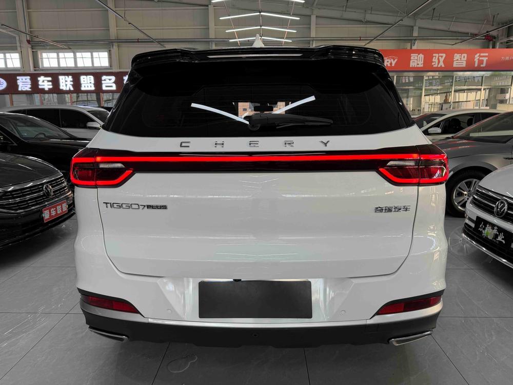 Chery Tiggo 7 PLUS