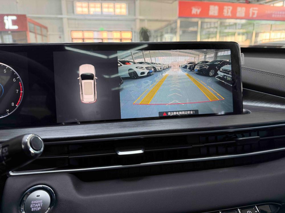 Chery Tiggo 7 PLUS
