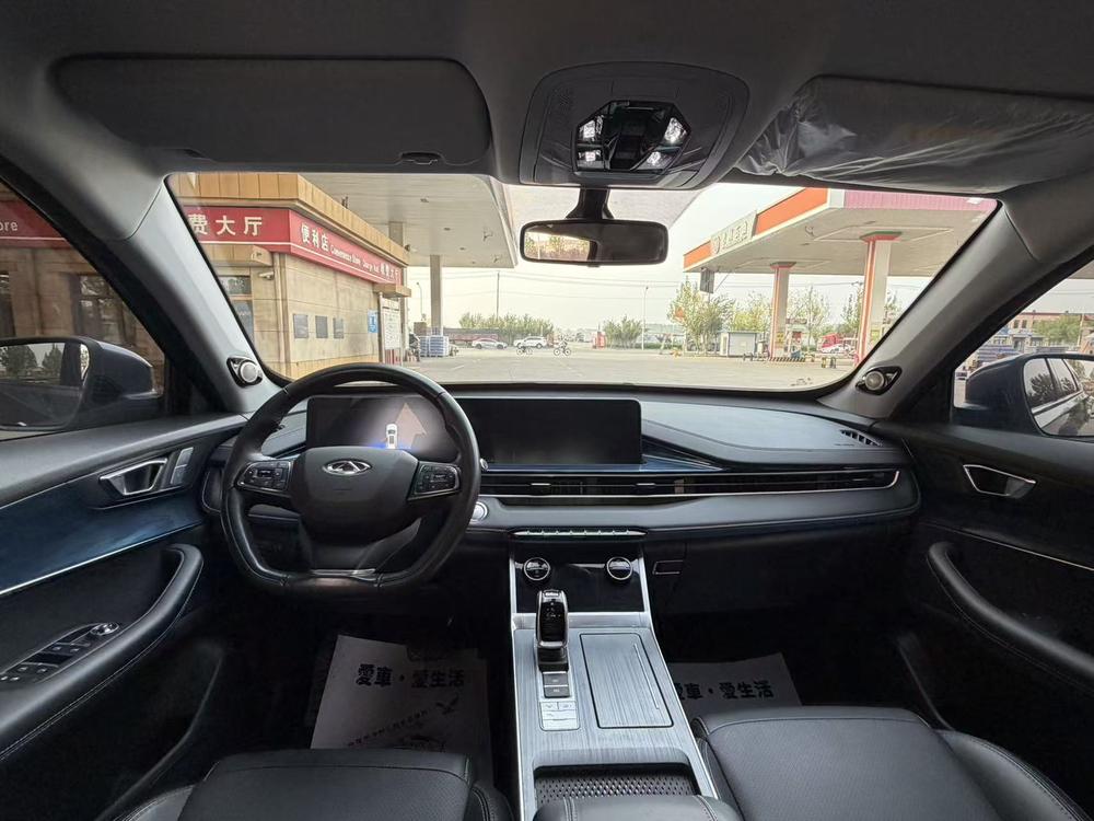 Chery Tiggo 7 PLUS