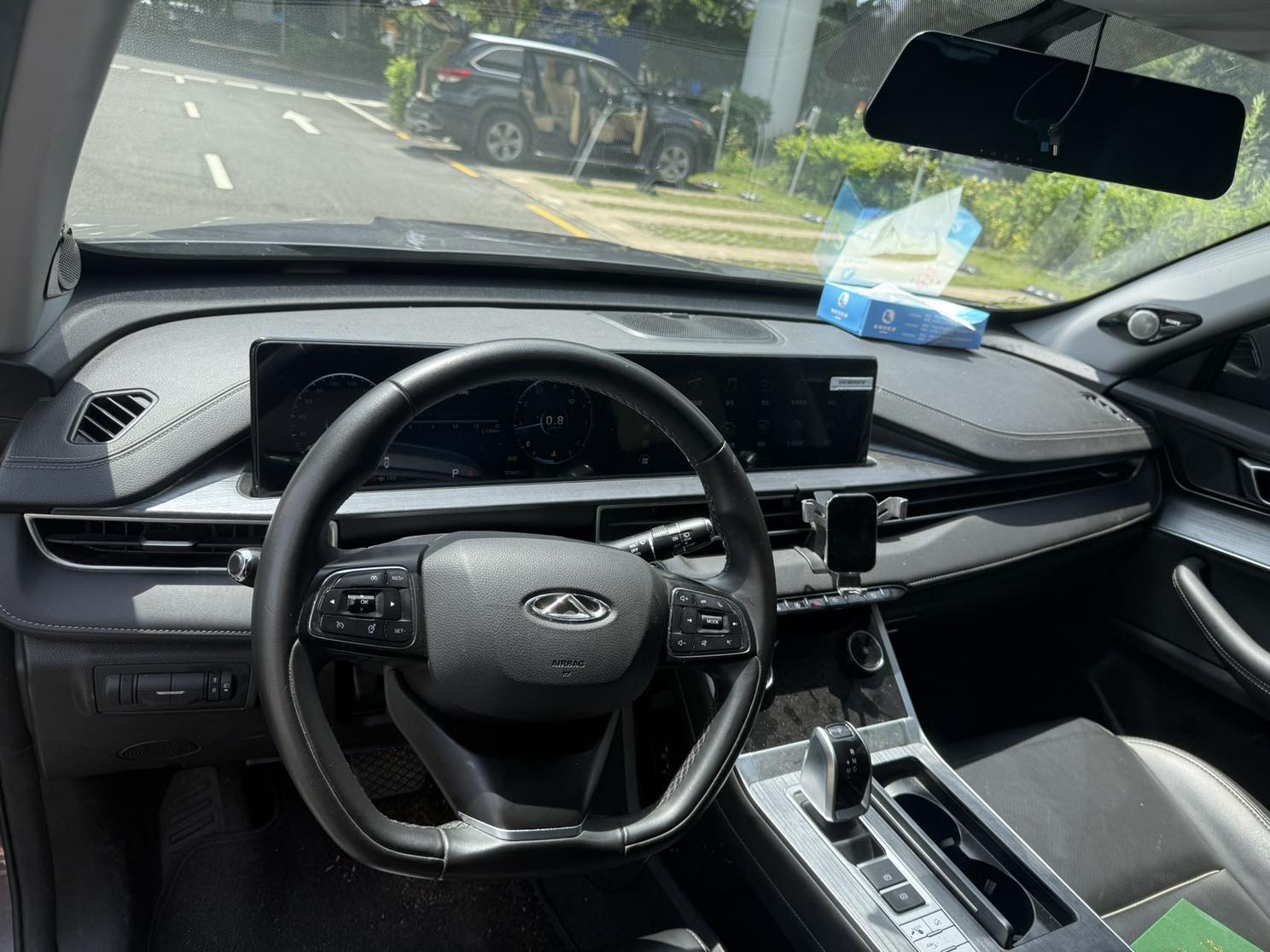 Chery Tiggo 7 PLUS