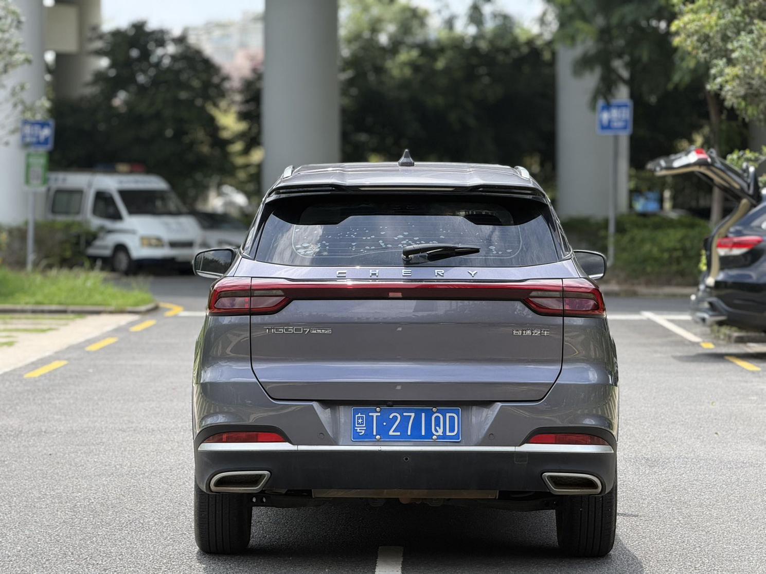Chery Tiggo 7 PLUS