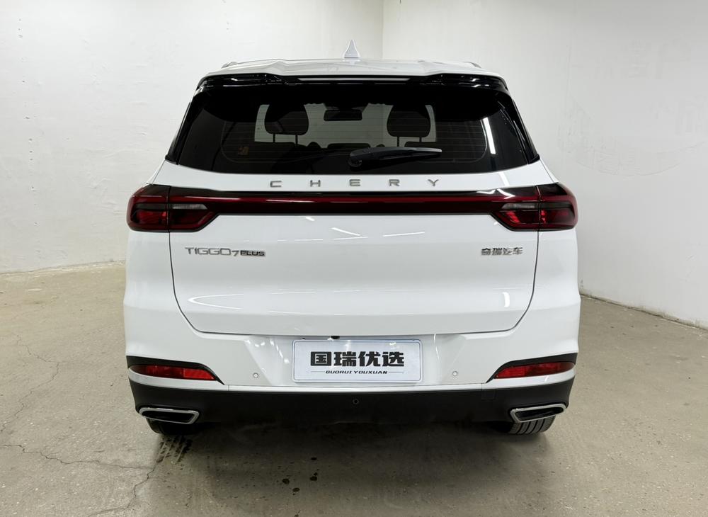 Chery Tiggo 7 PLUS