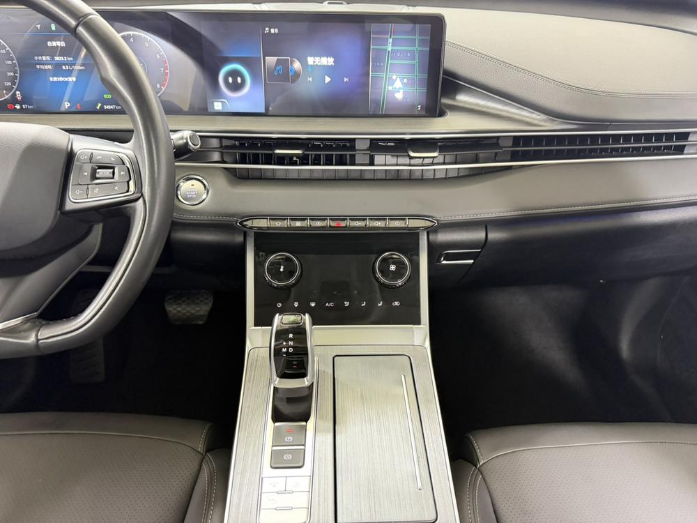 Chery Tiggo 7 PLUS