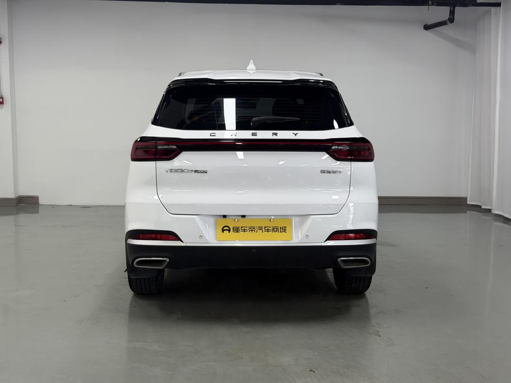 Chery Tiggo 7 PLUS