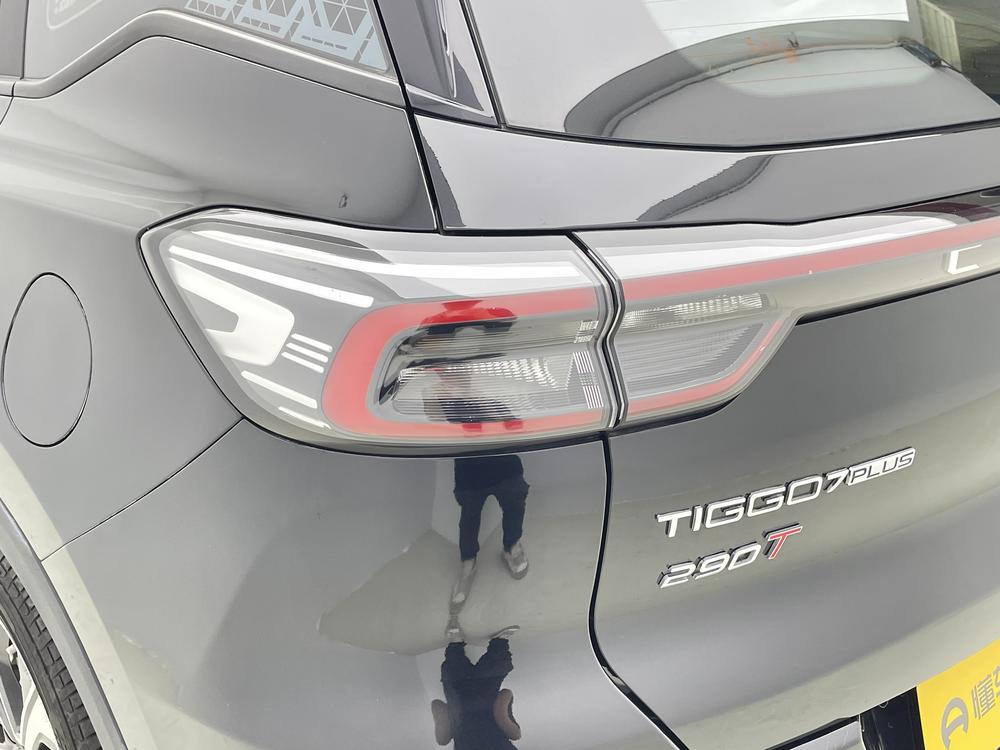 Chery Tiggo 7 PLUS