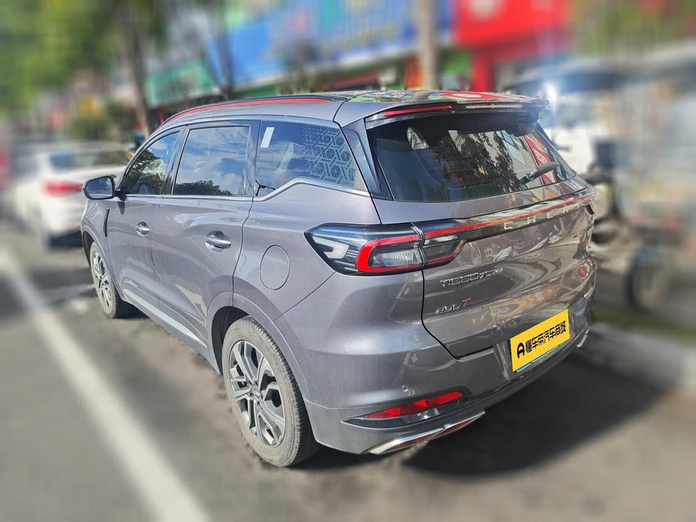 Chery Tiggo 7 PLUS