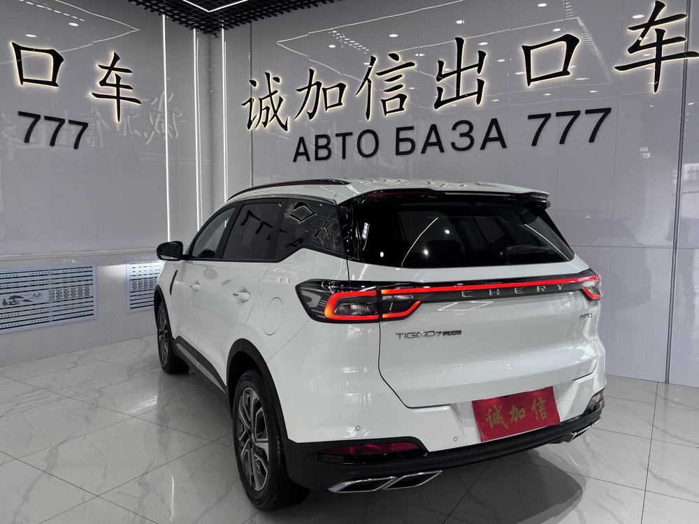 Chery Tiggo 7 PLUS