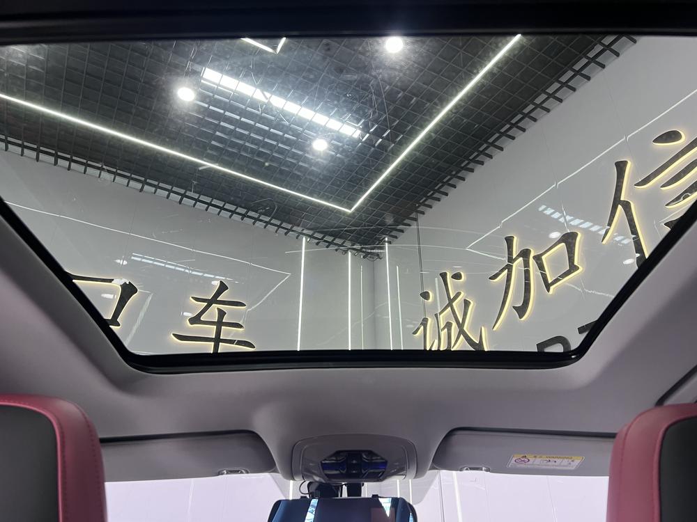 Chery Tiggo 7 PLUS