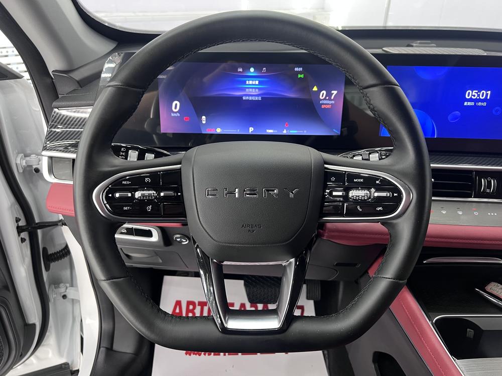 Chery Tiggo 7 PLUS