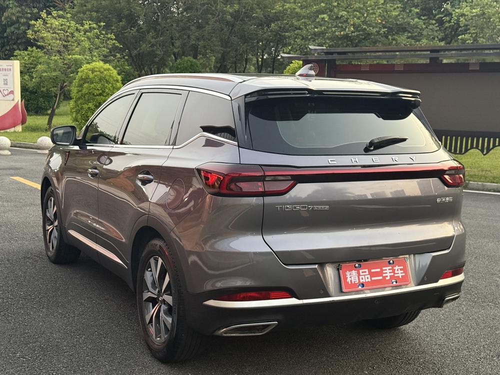 Chery Tiggo 7 PLUS