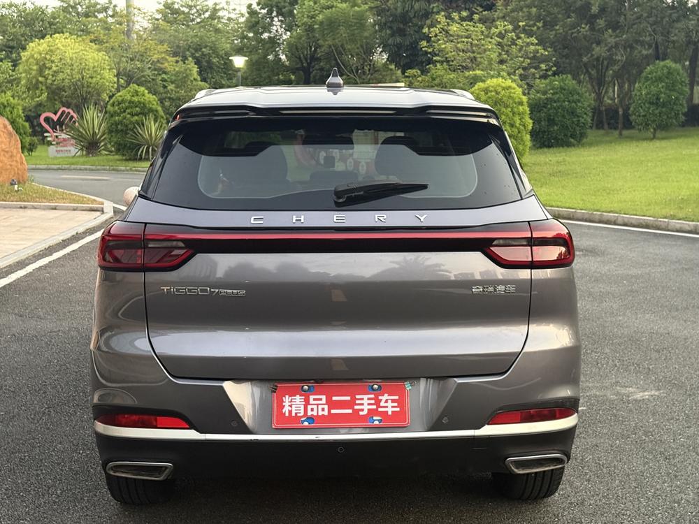 Chery Tiggo 7 PLUS