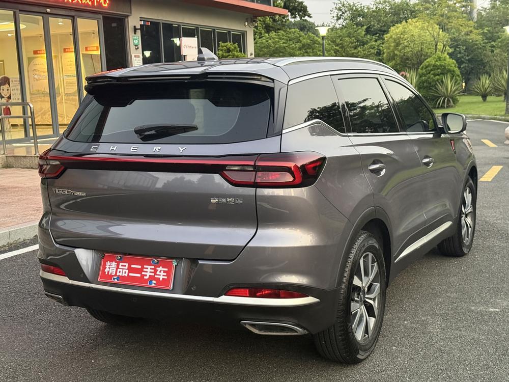 Chery Tiggo 7 PLUS