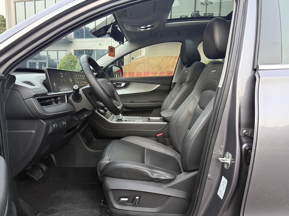 Chery Tiggo 7 PLUS